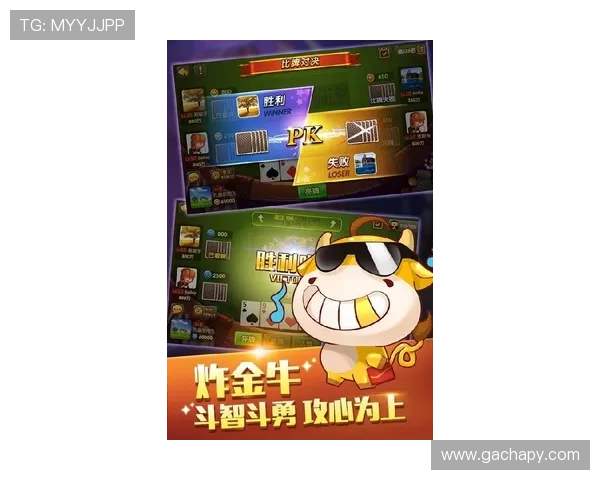 凯发单挑牛牛免费试玩体验版上线让你零风险感受真实对战乐趣