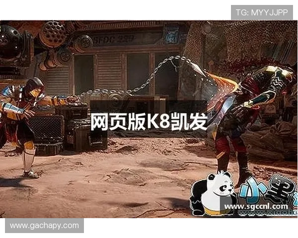 天生赢家一触即发：分析热门游戏中的胜负关键点，助你一触即发赢得比赛